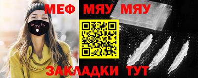 ПСИЛОЦИБИНОВЫЕ ГРИБЫ Шахты