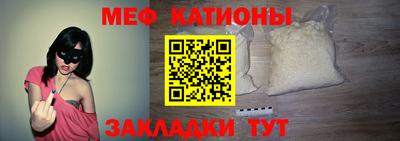 ПСИЛОЦИБИНОВЫЕ ГРИБЫ Шахты