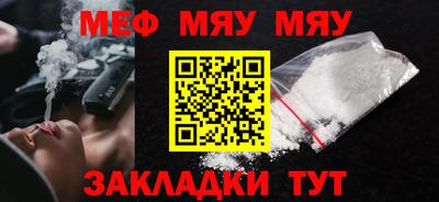 ПСИЛОЦИБИНОВЫЕ ГРИБЫ Шахты