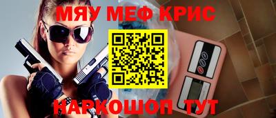 ПСИЛОЦИБИНОВЫЕ ГРИБЫ Шахты