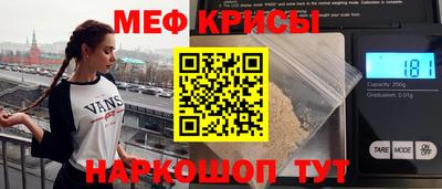 ПСИЛОЦИБИНОВЫЕ ГРИБЫ Шахты