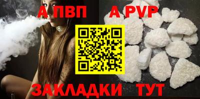 ПСИЛОЦИБИНОВЫЕ ГРИБЫ Шахты
