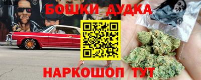 ПСИЛОЦИБИНОВЫЕ ГРИБЫ Шахты