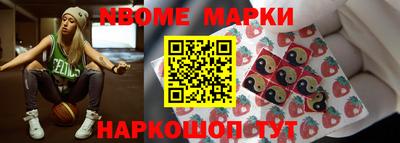 ПСИЛОЦИБИНОВЫЕ ГРИБЫ Шахты