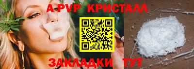 ПСИЛОЦИБИНОВЫЕ ГРИБЫ Шахты