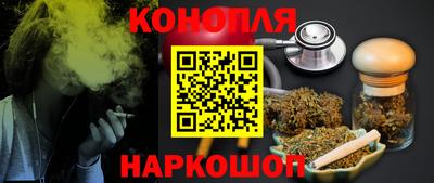 прущие крисы Шебекино