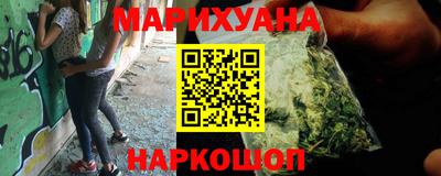 ПСИЛОЦИБИНОВЫЕ ГРИБЫ Шахты