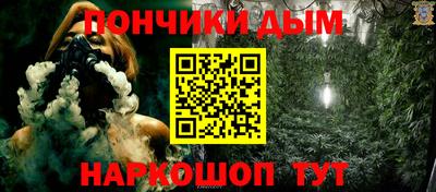 прущие крисы Шебекино
