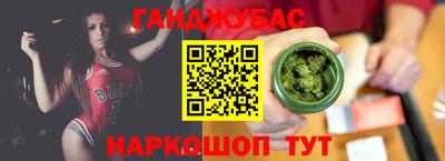 прущие крисы Шебекино