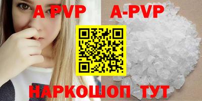 ПСИЛОЦИБИНОВЫЕ ГРИБЫ Шахты