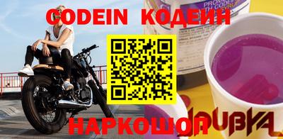 прущие крисы Шебекино