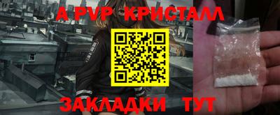 ПСИЛОЦИБИНОВЫЕ ГРИБЫ Шахты