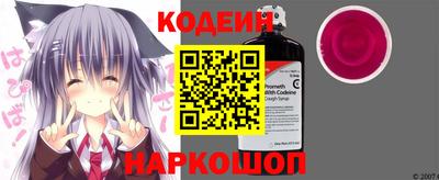 ПСИЛОЦИБИНОВЫЕ ГРИБЫ Шахты