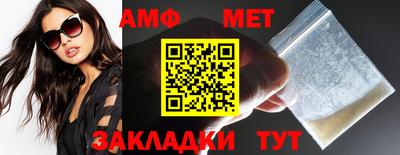 ПСИЛОЦИБИНОВЫЕ ГРИБЫ Шахты