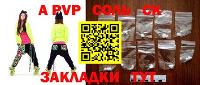 ПСИЛОЦИБИНОВЫЕ ГРИБЫ Шахты