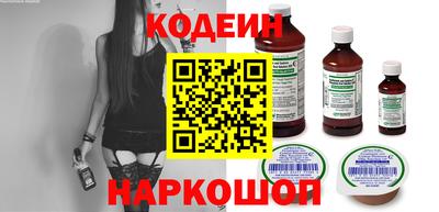 прущие крисы Шебекино