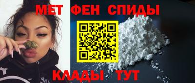 ПСИЛОЦИБИНОВЫЕ ГРИБЫ Шахты