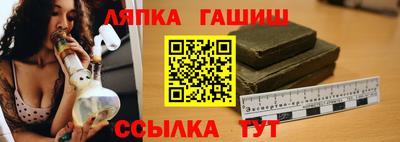 прущие крисы Шебекино