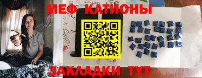 ПСИЛОЦИБИНОВЫЕ ГРИБЫ Шахты