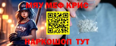 ПСИЛОЦИБИНОВЫЕ ГРИБЫ Шахты
